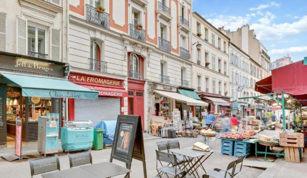 Maat Etoile Hotel París